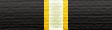 Award CMO Citation ribbon.png